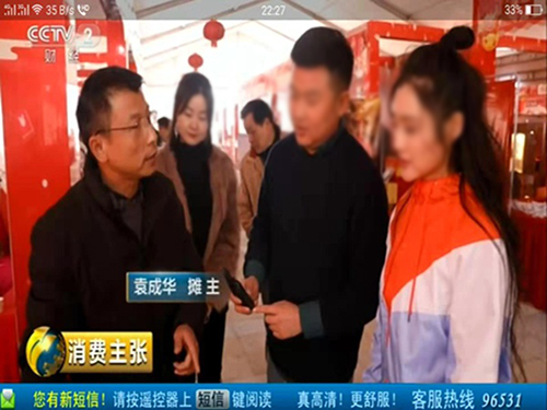 GA黄金甲,油茶莳植生产加工销售,植物油莳植生产加工销售