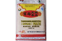 GA黄金甲,油茶莳植生产加工销售,植物油莳植生产加工销售