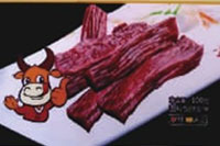 GA黄金甲,油茶莳植生产加工销售,植物油莳植生产加工销售