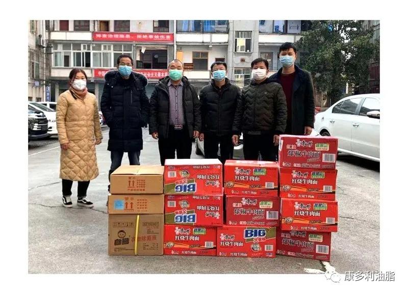 GA黄金甲,油茶莳植生产加工销售,植物油莳植生产加工销售