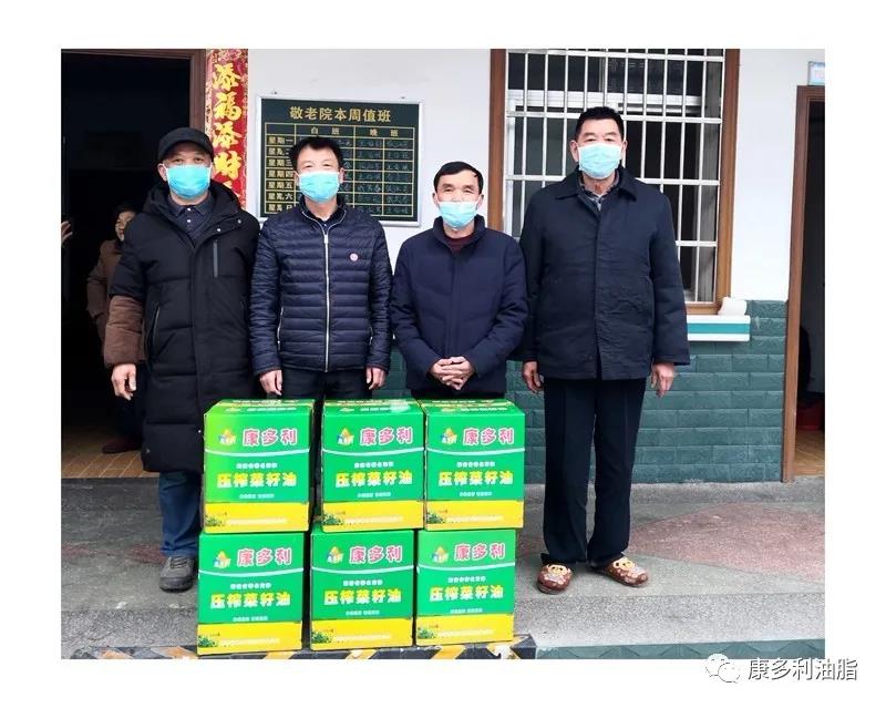 GA黄金甲,油茶莳植生产加工销售,植物油莳植生产加工销售