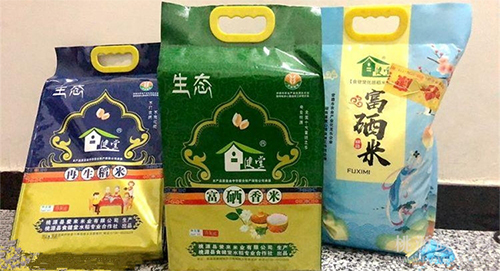 GA黄金甲,油茶莳植生产加工销售,植物油莳植生产加工销售