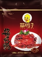 GA黄金甲,油茶莳植生产加工销售,植物油莳植生产加工销售