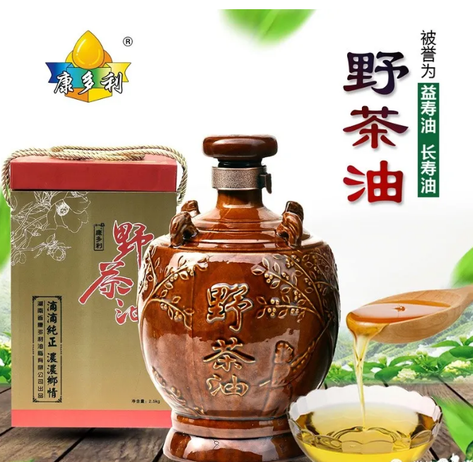 GA黄金甲,油茶莳植生产加工销售,植物油莳植生产加工销售