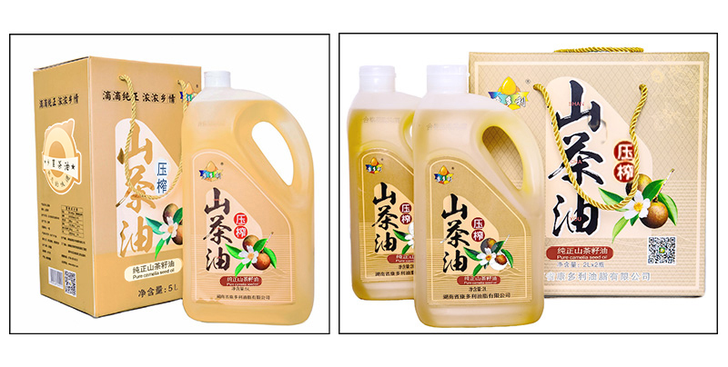 GA黄金甲,油茶莳植生产加工销售,植物油莳植生产加工销售